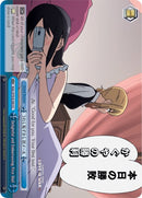 Delightful and Embarrassing First Mail (KGL/S79-E100 CC) [Kaguya-sama: Love is War]