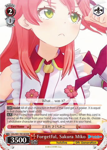 Forgetful, Sakura Miko (HOL/W91-TE016R RRR) [hololive production]