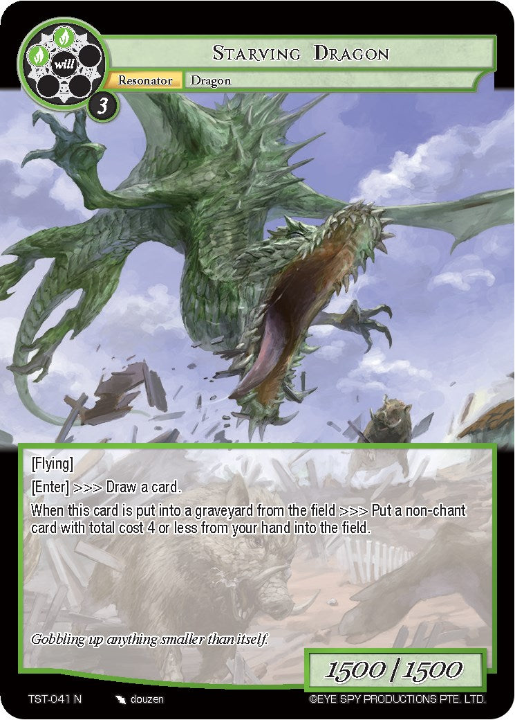 Starving Dragon (TST-041) [The Seventh]