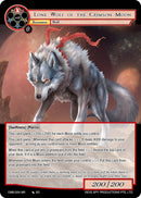 Lone Wolf of the Crimson Moon (CMB-024 MR) [Crimson Moon's Battleground]
