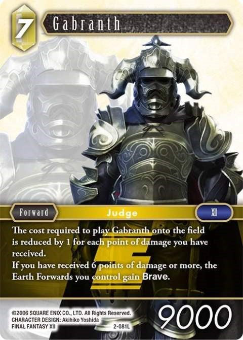 Gabranth [Opus II]