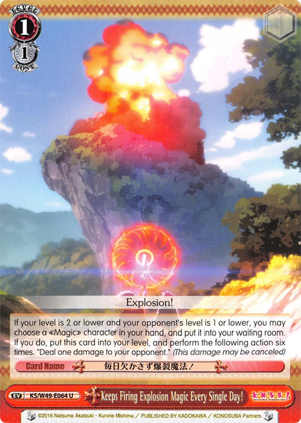 Keeps Firing Explosion Magic Every Single Day! (KS/W49-E064 U) [KonoSuba]