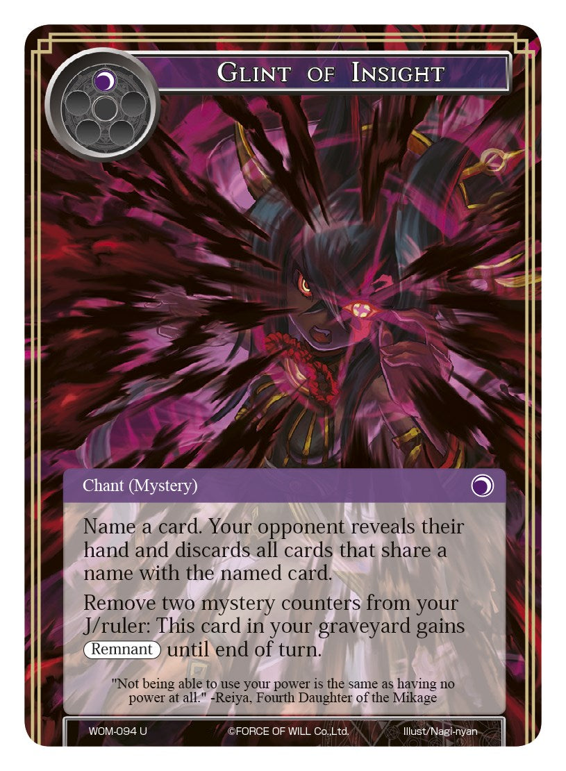 Glint of Insight (WOM-094) [Winds of the Ominous Moon]