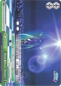 Black Rock Shooter (PD/S22-E106 TD) [Hatsune Miku -Project DIVA- f]