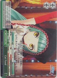 Cat Food (PD/S22-E112 PR) (Promo) [Hatsune Miku -Project DIVA- f]
