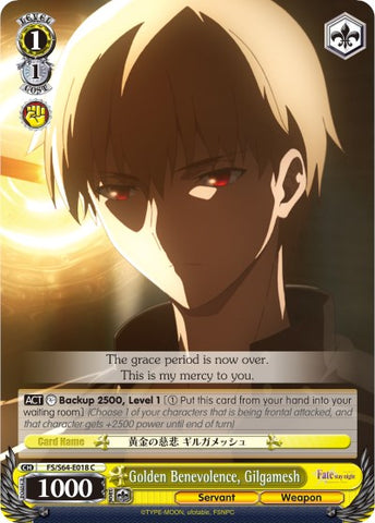 Golden Benevolence, Gilgamesh (FS/S64-E018 C) [Fate/Stay Night [Heaven's Feel]]