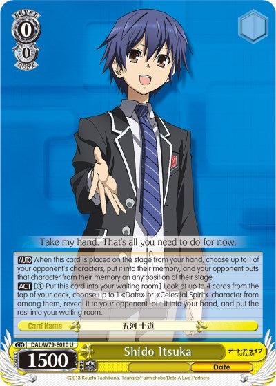 Shido Itsuka (DAL/W79-E010 U) [Date A Live]