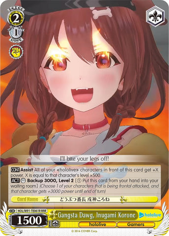 Gangsta Dawg, Inugami Korone (HOL/W91-TE061R RRR) [hololive production]