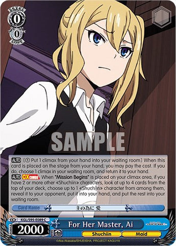 For Her Master, Ai [Kaguya-Sama: Love is War?]