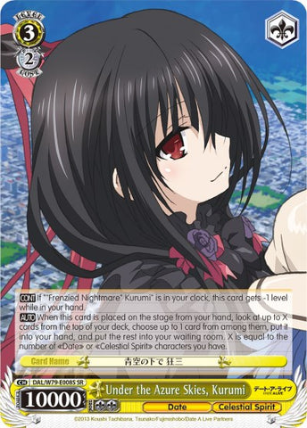 Under the Azure Skies, Kurumi (DAL/W79-E008S SR) [Date A Live]
