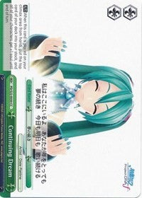 Continuing Dream (PD/S22-E050 CC) [Hatsune Miku -Project DIVA- f]