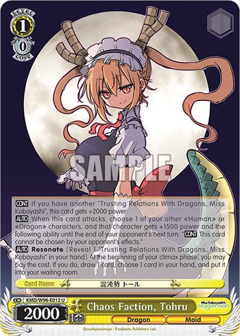 Chaos Faction, Tohru [Miss Kobayashi's Dragon Maid]