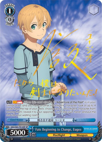 Fate Beginning to Change, Eugeo (SAO/S65-TE14SP SP) [Sword Art Online -Alicization-]