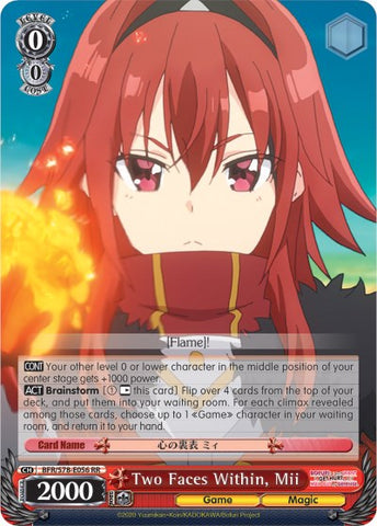 Two Faces Within, Mii (BFR/S78-E056 RR) [BOFURI: I Don't Want to Get Hurt, so I'll Max Out My Defense]
