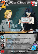 Midnight's Assistance [Deck-Loadable Content Promos]