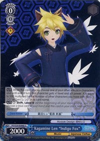 Kagamine Len "Indigo Fox" (PD/S29-E096b U) [Hatsune Miku: Project DIVA F 2nd]