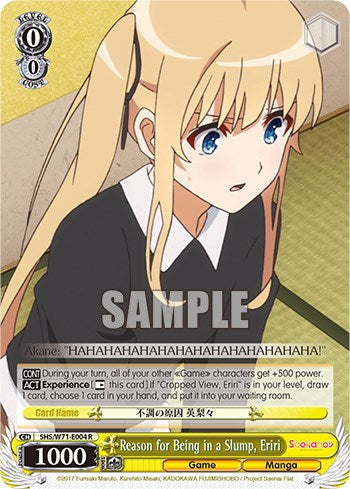 Reason for Being in a Slump, Eriri [Saekano How to Raise a Boring Girlfriend. flat]