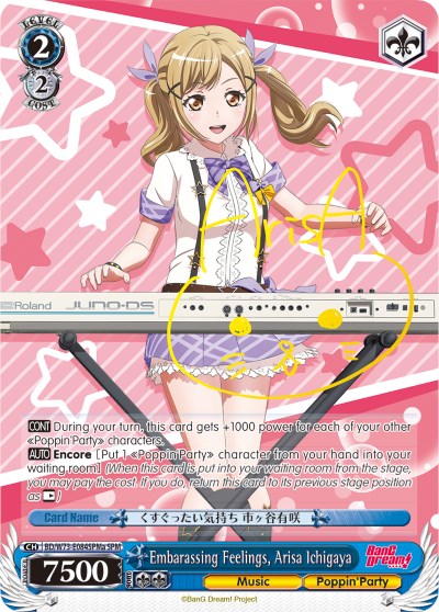 Embarassing Feelings, Arisa Ichigaya (BD/W73-E084SPMa SPM) [BanG Dream! Vol.2]