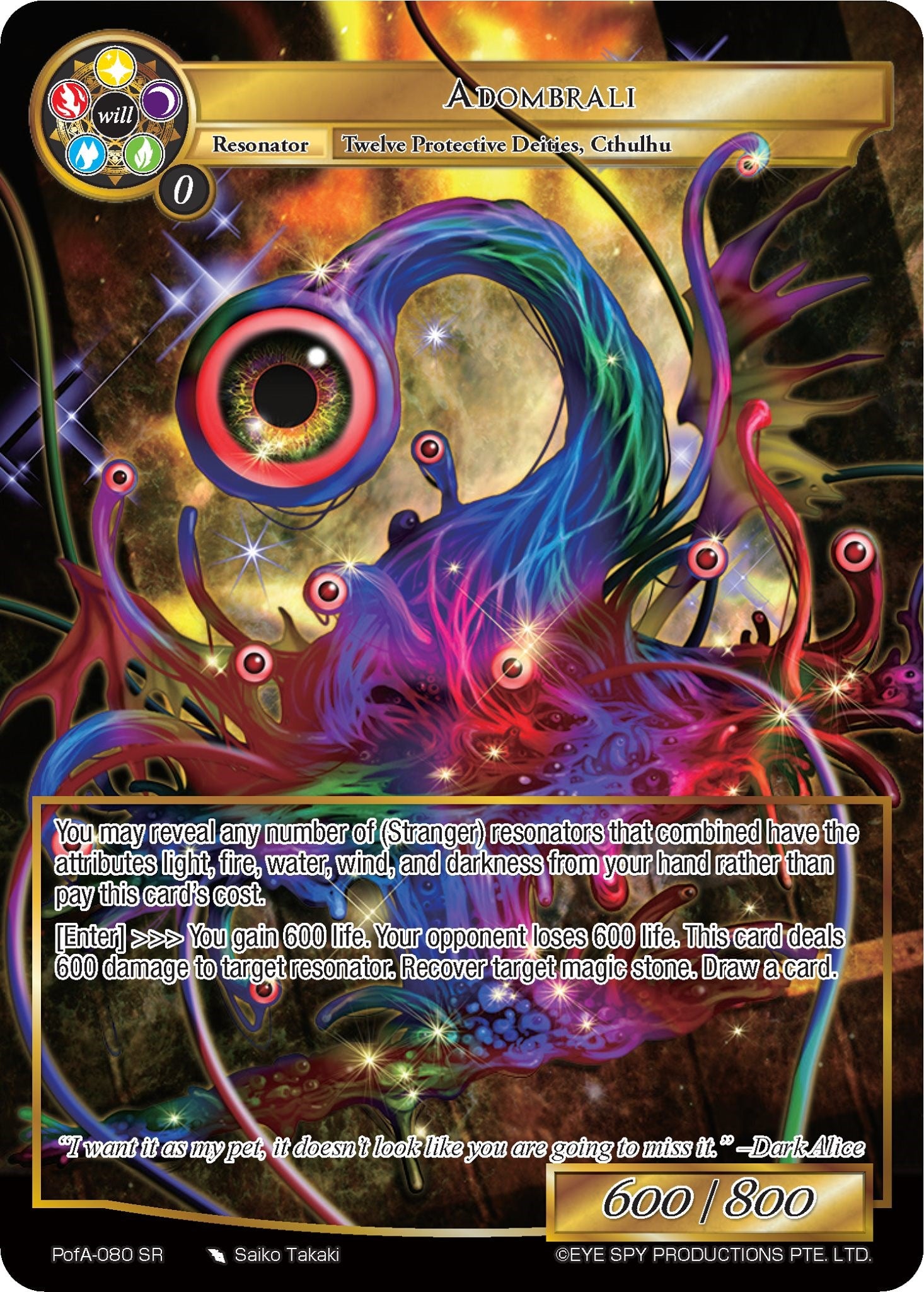 Adombrali (Full Art) (PofA-080) [Alice Origin IV: Prologue of Attoractia]