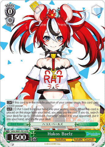 Hakos Baelz (HOL/W91-PE14 PR) (Promo) [hololive production]