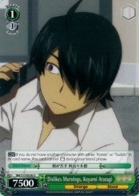 Dislikes Mornings, Koyomi Araragi (BM/S15-E036 U) [BAKEMONOGATARI]