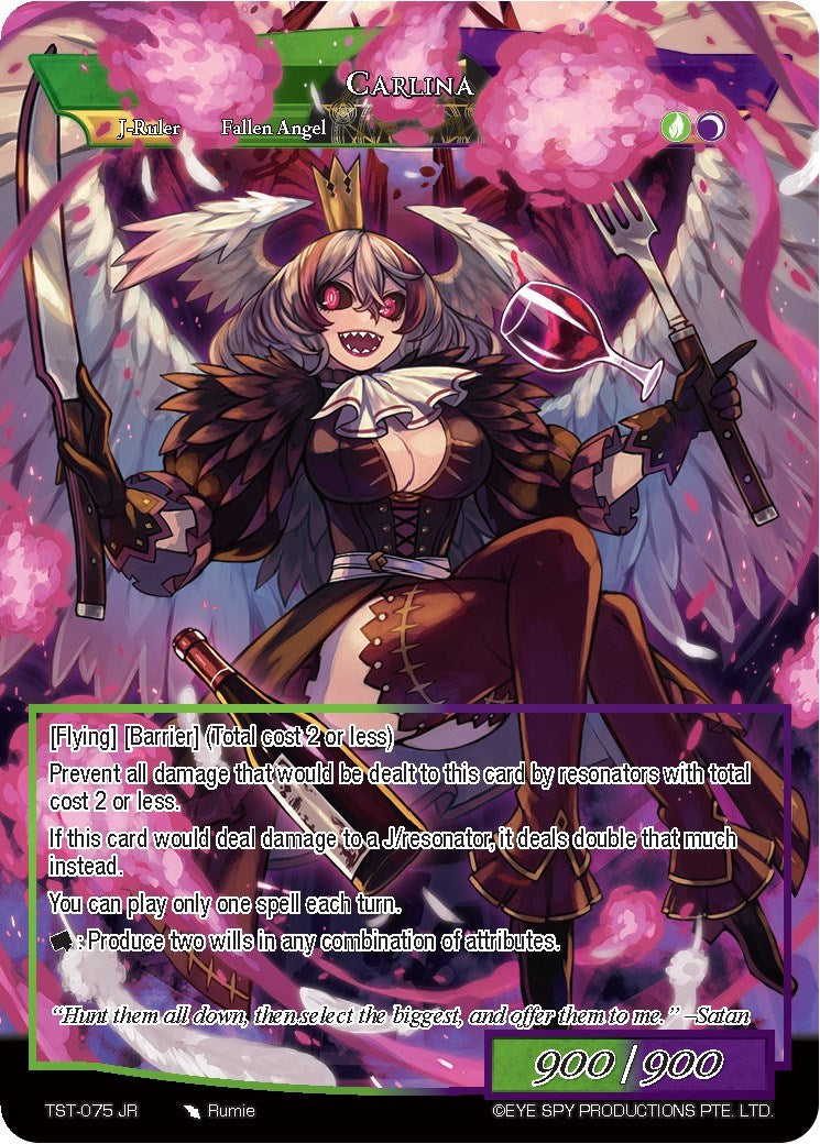 Carlina (TST-075 JR) [The Seventh]