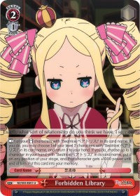 Forbidden Library (RZ/S55-E051 U) [Re:ZERO Vol.2]