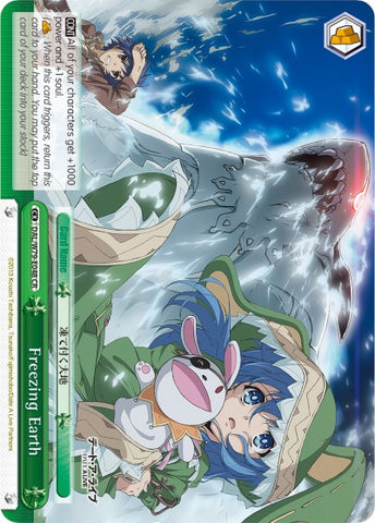 Freezing Earth (DAL/W79-E048 CR) [Date A Live]