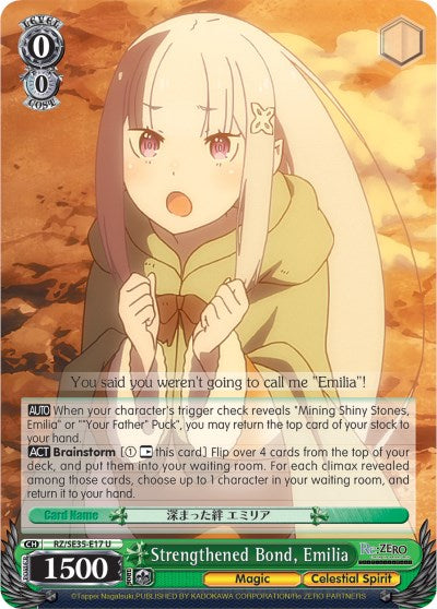 Strengthened Bond, Emilia (RZ/SE35-E17 U) (Parallel Foil) [Re:ZERO: The Frozen Bond]