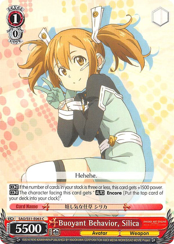 Buoyant Behavior, Silica (SAO/S51-E063 C) [Sword Art Online The Movie: -Ordinal Scale-]