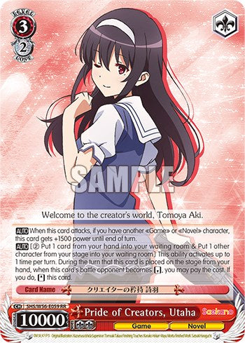 Pride of Creators, Utaha [Saekano: How to Raise a Boring Girlfriend]
