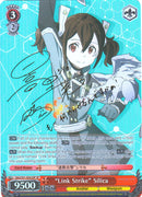 "Link Strike" Silica (SAO/S51-E052SP SP) [Sword Art Online The Movie: -Ordinal Scale-]
