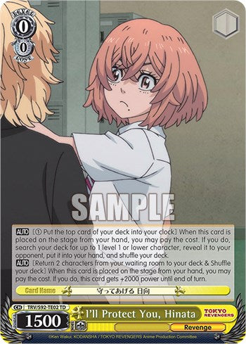 I'll Protect You, Hinata (TRV/S92-TE02 TD) [Tokyo Revengers]