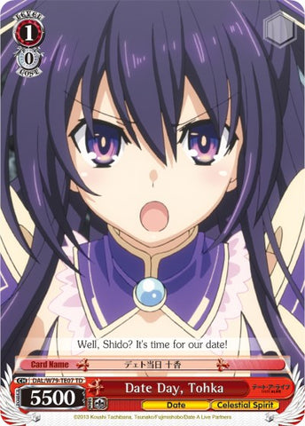 Date Day, Tohka (DAL/W79-TE07 TD) [Date A Live]