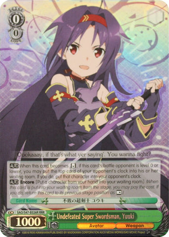 Undefeated Super Swordsman, Yuuki (SAO/S47-E026R RRR) [Sword Art Online Re: Edit]