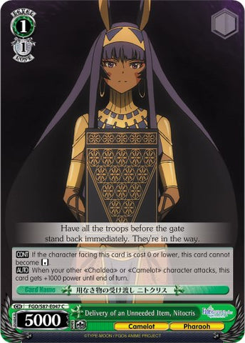 Delivery of an Unneeded Item, Nitocris (FGO/S87-E047 C) [Fate/Grand Order THE MOVIE Divine Realm of the Round Table: Camelot]
