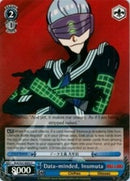 Data-minded, Inumuta (KLK/S27-E093 C) [KILL la KILL]