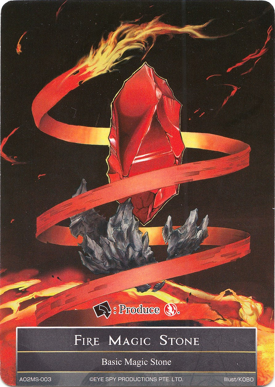 Fire Magic Stone (AO2MS-003) (AO2MS-003) [Alice Origin II]