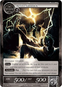 Revive Gimmick (2-155) [The War of Valhalla]