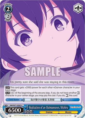 Realization of an Outmaneuver, Michiru [Saekano How to Raise a Boring Girlfriend. flat]