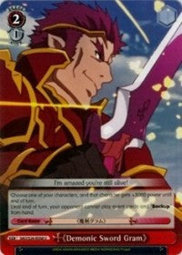 Demonic Sword Gram (SAO/S26-E058 U) [Sword Art Online Vol.2]