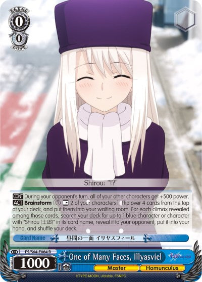 One of Many Faces, Illyasviel (FS/S64-E084 R) [Fate/Stay Night [Heaven's Feel]]