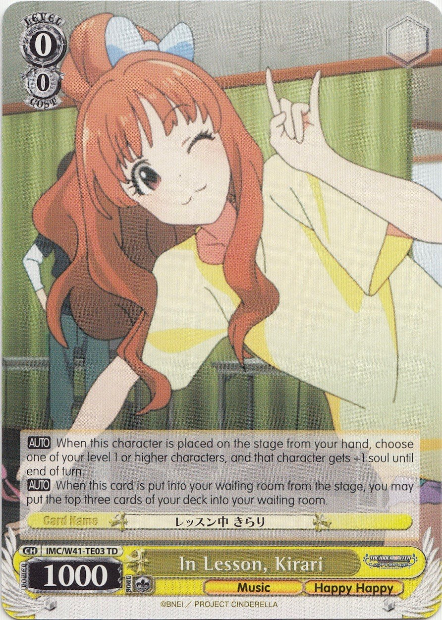In Lesson, Kirari (IMC/W41-TE03 TD) [The iDOLM@STER Cinderella Girls]