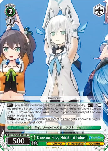Dinosaur Pose, Shirakami Fubuki (HOL/W91-TE033 TD) [hololive production]