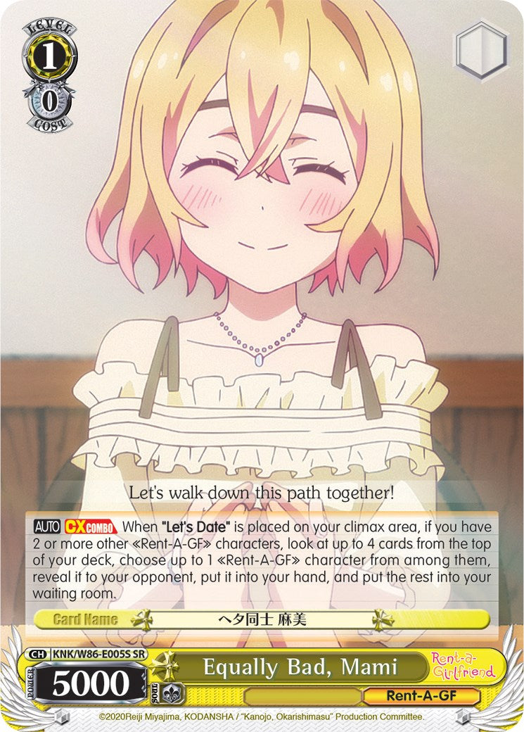 Equally Bad, Mami (KNK/W86-E005S SR) [Rent-A-Girlfriend]