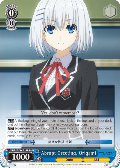 Abrupt Greeting, Origami (DAL/W79-TE12 TD) [Date A Live]