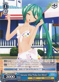 Hatsune Miku"Polka Dot Bikini" (PD/S22-E082 R) [Hatsune Miku -Project DIVA- f]