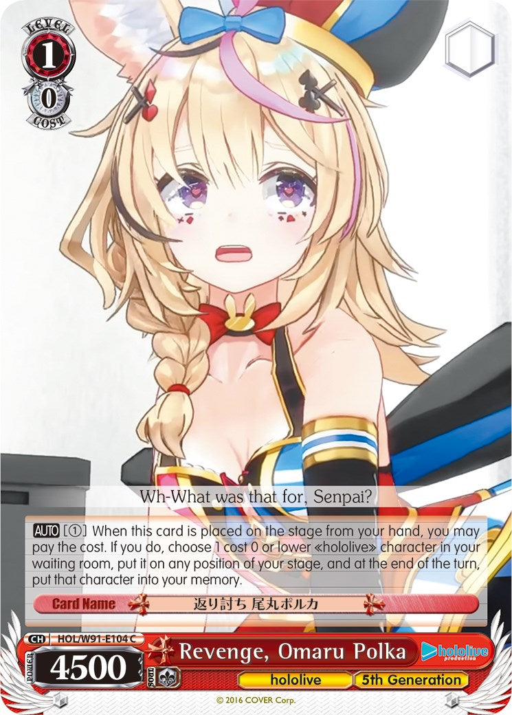 Revenge, Omaru Polka (HOL/W91-E104 C) [hololive production]