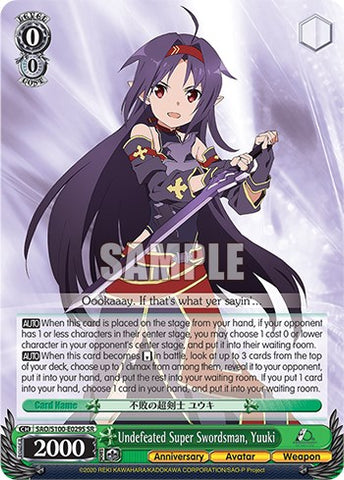 Undefeated Super Swordsman, Yuuki [Sword Art Online Animation 10th Anniversary]