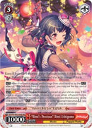 "Rimi's Precious" Rimi Ushigome (BD/EN-W03-064R RRR) [BanG Dream! Girls Band Party! MULTI LIVE]